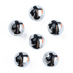 ABS Plastic Imitation Pearl Beads&nbsp;KY-N015-139
