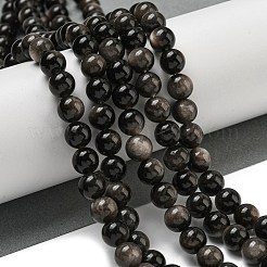 Natural Silver Obsidian Beads Strands&nbsp;G-S150-20A-8mm