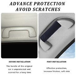 2Pcs Imitation Leather Car Door Handle Protective Cover&nbsp;AJEW-CL0002-56C
