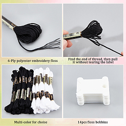 12 Skeins 2 Colors 6-Ply Polyester Embroidery Floss&nbsp;OCOR-GF0003-42