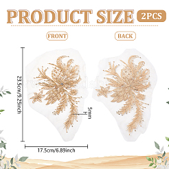 Computerized Embroidery Cloth Sew on Patches&nbsp;PATC-WH0007-92