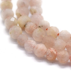 Natural Strawberry Quartz Beads Strands&nbsp;G-D0013-08
