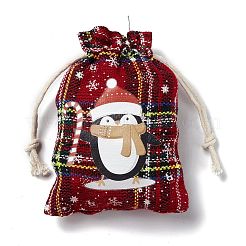 Christmas Theme Rectangle Jute Bags with Jute Cord&nbsp;LS-ABAG-E006-01C