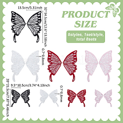 8Pcs 8 Styles Polyester Iron on/Sew On Patches&nbsp;DIY-FG0007-91