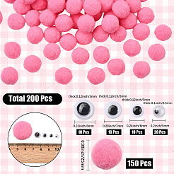 150Pcs Polyester Pom Pom Ball&nbsp;DIY-SC0031-33D