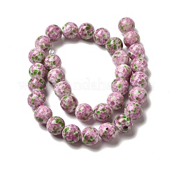 Normal Lampwork Beads&nbsp;FOIL-C001-03A
