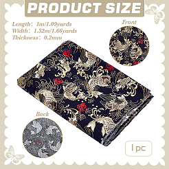 Japanese Style Cotton Fabric&nbsp;DIY-WH0504-797A