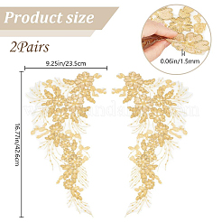 4Pcs 3D Flower Polyester Embroidery Lace Ornament Accessories&nbsp;DIY-GF0013-16