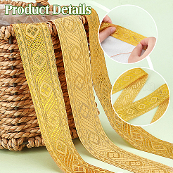 7.7~8 Yards Ethnic Style Polyester Flower Jacquard Ribbon&nbsp;OCOR-PH0004-48B