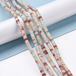 Synthetic Imperial Jasper Bead Strands&nbsp;G-P468-06