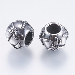 304 Stainless Steel European Beads&nbsp;STAS-I069-16AS