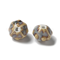 Vintage Porcelain Pumpkin Beads&nbsp;PORC-L080-A02