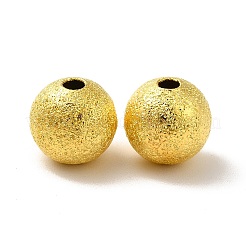 Brass Textured Beads&nbsp;EC225-G