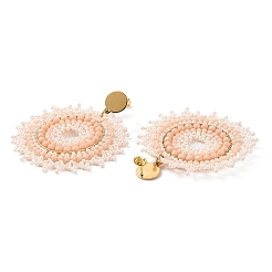 Woven Glass & Brass Beaded Sun Dangle Stud Earrings&nbsp;EJEW-A105-02G