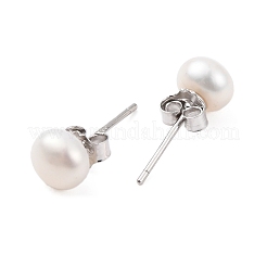 Natural Pearl Round Bead Stud Earrings&nbsp;X-EJEW-E298-01C-01P