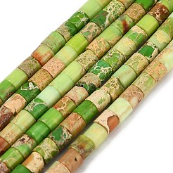 Dyed Natural Imperial Jasper Beads Strands&nbsp;G-P600-C01-01