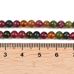 Natural Green Jade Imitation Tourmaline Beads Strands&nbsp;G-B046-08D-4mm
