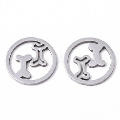 Non-Tarnish 201 Stainless Steel Charms&nbsp;STAS-N091-102