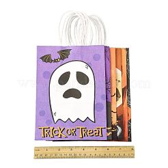 24Pcs 6 Styles Halloween Theme Kraft Paper Gift Bags with Handles&nbsp;CARB-FS0001-09