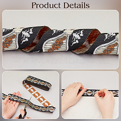 7M Polyester Jacquard Flower Ribbon&nbsp;OCOR-WH0088-86
