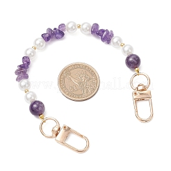 Natural Amethyst Chip & Round ABS Plastic Imitation Pearl Bag Extension Chains&nbsp;AJEW-BA00147-04