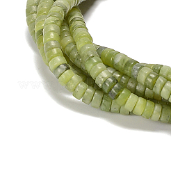 Natural Chinese Southern Jade Beads Strands&nbsp;G-Z006-C19-A