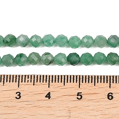 Natural African Jade Beads Strands&nbsp;G-B175-D20-4mm
