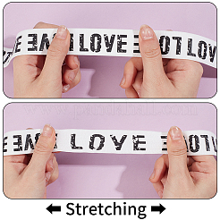 9.4 Yards Printed Polyamide Ribbon&nbsp;OCOR-CY0004-45A