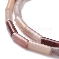 Natural Strawberry Quartz Beads Strands&nbsp;G-D464-05