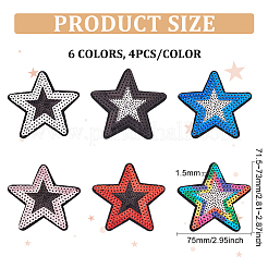 24Pcs 6 Colors Star Cloth Sequin Patches&nbsp;PATC-HY0001-34