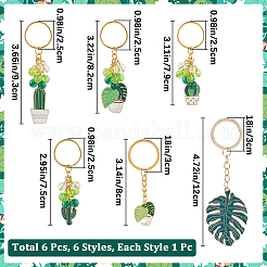 Leaf Alloy Enamel Pendant Keychain&nbsp;KEYC-CP0001-26