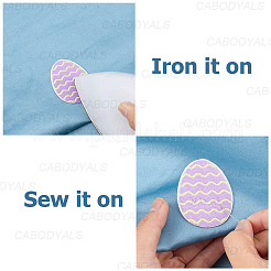 20Pcs 10 Colors Polyamide Clothing Patches&nbsp;PATC-CY0001-61
