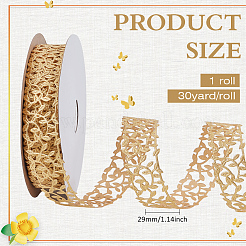 Polyeste Knurled Tape Ribbon&nbsp;DIY-WH0010-48A