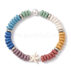 Flat Round Natural Lava Rock & Shell Pearl Beaded Stretch Bracelets for Women&nbsp;BJEW-JB12141-02