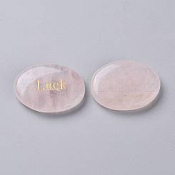 Engraved Inspirational Rocks&nbsp;G-Z005-08
