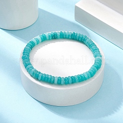 Dyed Natural White Jade Disc Beaded Stretch Bracelets&nbsp;BJEW-JB09515-02
