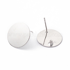 Rack Plating Brass Stud Earring Findings&nbsp;KK-G433-19P