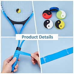 Yin Yang Silicone Tennis Racquet Dampener&nbsp;AJEW-FH0004-56