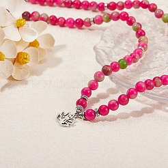 Natural White Jade Round Beaded Wrap Bracelet with Alloy Ohm/Aum Lotus&nbsp;AJEW-PH00503-02