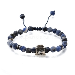 Brass Beaded Bracelets&nbsp;BJEW-Z094-03A