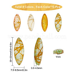 Drawbench Freshwater Shell Beads Strands&nbsp;SHEL-SC0001-09