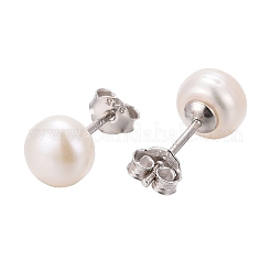 Anti-Tarnish Pearl Ball Stud Earrings&nbsp;EJEW-Q701-01A