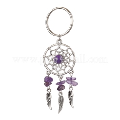 Woven Net/Web with Feather Alloy Gemstone Keychain&nbsp;KEYC-JKC00965