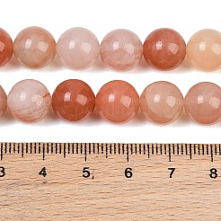 Dyed Natural Pink Jade Beads Strands&nbsp;GG-CBAD029-A12-10mm