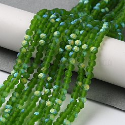 Imitation Jade Glass Beads Strands&nbsp;LS-EGLA-A034-T3mm-MB11
