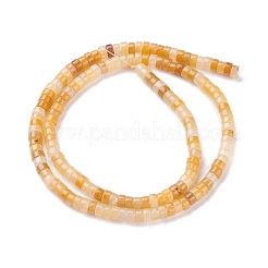 Natural Yellow Aventurine Beads Strands&nbsp;X-G-F631-A47