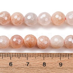 Electroplated Natural Pink Aventurine Beads Strands&nbsp;G-B191-A05-8mm