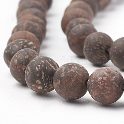 Natural Starburst Jasper Beads Strands&nbsp;G-T106-128