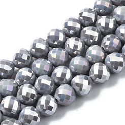 Glass Beads Strands&nbsp;GLAA-Q090-003