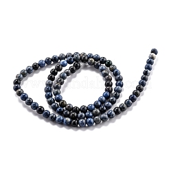 Natural Dumortierite Quartz Beads Strands&nbsp;G-L574-07A